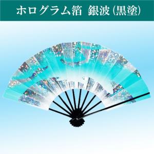 舞扇子 扇子 踊り用 片喰流水 かたばみ 白竹 9寸5分 若柳流 : ODORI