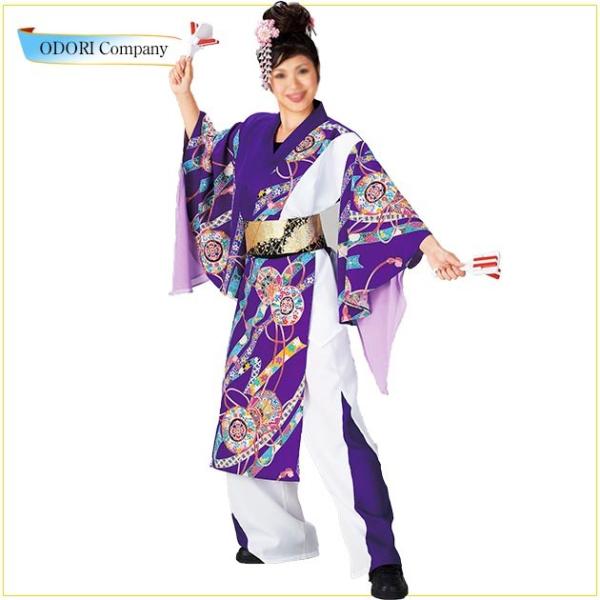 よさこい 衣装 長半纏 はっぴ 法被 ロング レディース 女性 メンズ レディース 長はんてん おし...