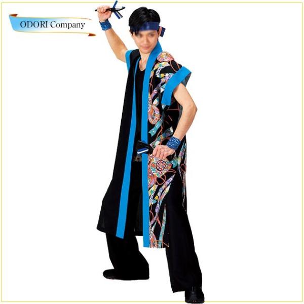 よさこい 衣装 長半纏 はっぴ 法被 メンズ レディース メンズ レディース 長はんてん 青