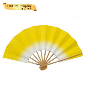 舞扇子 踊り用 日本舞踊 扇子 ピンク 金つゆ芝 露草 白竹 舞踊