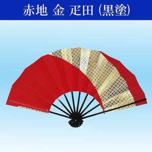 日本舞踊小道具　ふりづつみ 越後獅子 日本舞踊小道具 連獅子 獅子頭 金獅子 赤毛 子 : おどり用品の扇寿