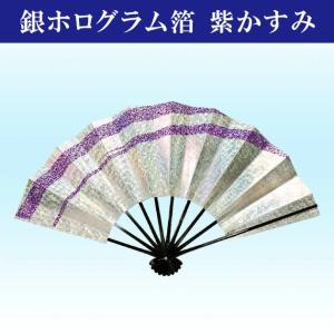 金棒 2本継 錫杖 しゃくじょう 修験者 シャリン棒 日本舞踊 小道具
