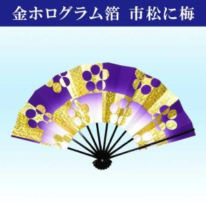 汐汲 桶 しおくみ 踊り 小道具 おけ 舞台 長唄 日本舞踊小道具 : ODORI