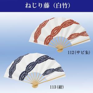 鼓 つづみ 日本舞踊 日舞 歌舞伎 小道具 踊り 舞台 nmd-8930 kz