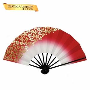 舞扇子 アウトレット 扇子 踊り用 あですがた 深ボカシ赤 金 桜