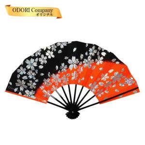 扇獅子 舞台用小道具 親獅子 白 日本舞踊小道具 : ODORI Company