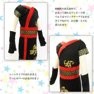 子供用 袖なし はっぴタイプ ワンピース 和太...の詳細画像2