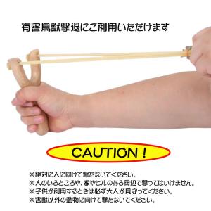 パチンコ おもちゃ 木製 pachinko 懐...の詳細画像3