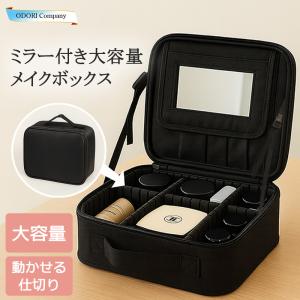 チャコット メイク Chacott (ケース) マルチカラーバリエーション 6色