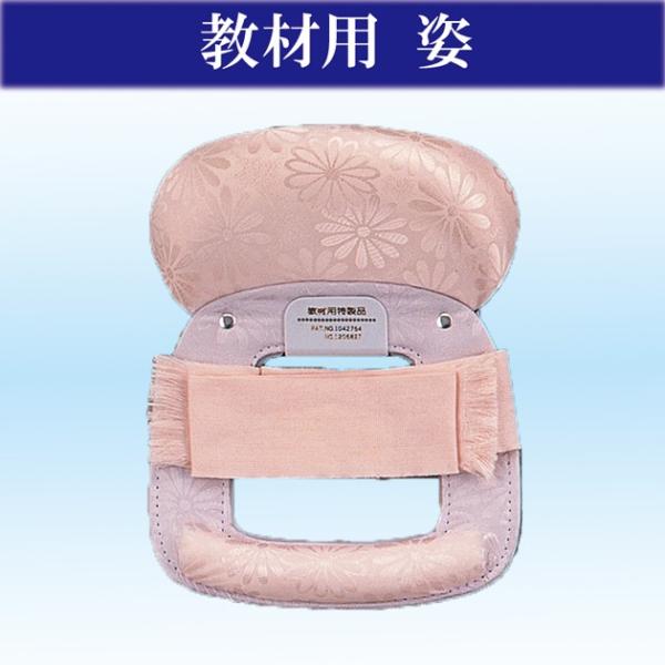 あづま姿 結帯具 教材用 姿 変わり結び 和装 きもの 着付け小物 NO.630