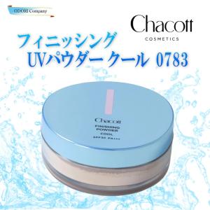 Chacott（チャコット） パウダーパフ（2ケ入） Chacott COSMETICS