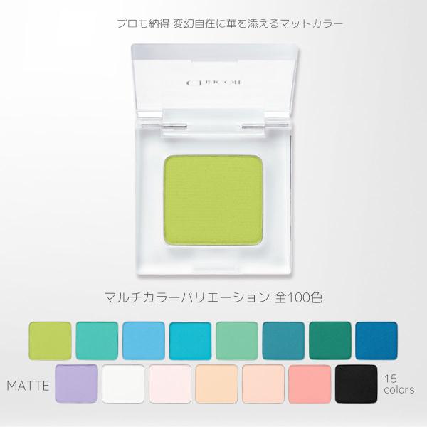 チャコット マルチカラーバリエーション MATTE [マット] MA014-28 全100色 Cha...