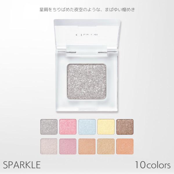 チャコット マルチカラーバリエーション SPARKLE スパークル SP01-10 全100色 Ch...