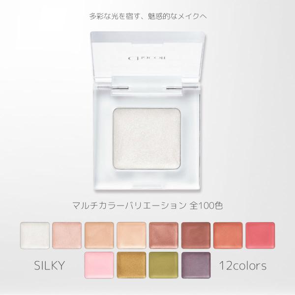 マルチカラーバリエーション SILKY [シルキー] SK01-12 全100色 Chacott C...