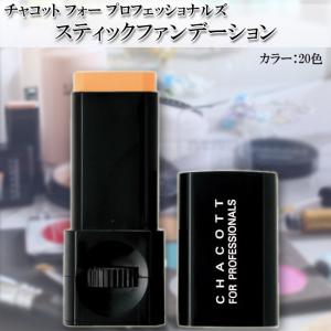 ODORI Company - Yahoo!ショッピング ODORI Company - Yahoo!ショッピング