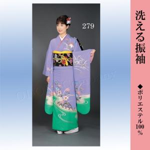琉球舞踊 衣装 沖縄民謡 洗える着物 びんがた 紅型 袷仕立て・胴抜き