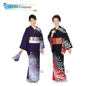 訪問着 着物 反物 女性 男性 踊り 絵羽 洗える着物 白地 鷹 松 波