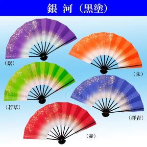 舞踊 刀 三尺五寸（105cm）踊り用 舞台 剣舞 舞踊刀 日本舞踊小道具 Z