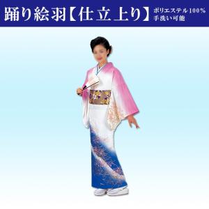 踊り絵羽 附下 訪問着 【仕立上り】 絵羽 白 セミオーダー : ODORI