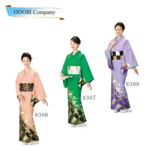 八寸腹合わせ帯 別染昼夜帯 踊り用 舞踊 舞台 衣装 ステージ : ODORI