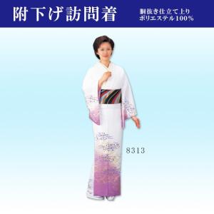 日舞用着物 モダン着物（納期約35日・一越ちりめん） オーダーメイド踊り