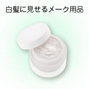 SHISEIDO（資生堂） 信頼の【資生堂認定ショップ】資生堂 ロードス