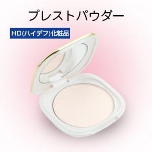 三善 シャレナ コンパクトパウダーPL-1 プレスト 10g 返品交換不可