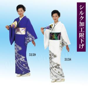 踊り 着物 舞踊 民謡 民舞 小紋 胴抜 仕立て上がり 水地柳 縞 踊り 着物 舞踊 民謡 民舞 小紋 胴抜 仕立て上がり 水地柳 縞