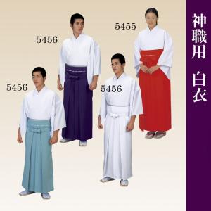 神楽鈴 高級 三番叟鈴 能 巫女鈴 歌舞伎 鈴 日本舞踊小道具 かぐらすず