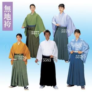踊り用 袴 金襴 はかま つゆ芝 武田菱 ぼかし 舞台衣裳に。 : ODORI