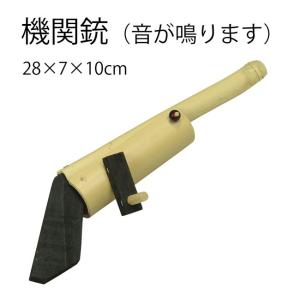 手作り昔のおもちゃ ゲーム おもちゃ の商品一覧 通販 Yahoo ショッピング