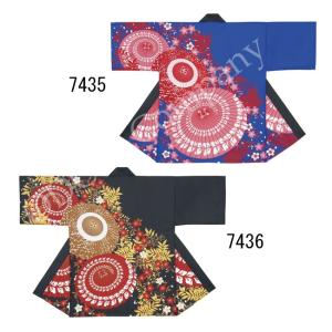 はっぴ 法被 袢纏 祭り よさこい 大人 メンズ レディース 踊り 衣装 傘 桜 花柄