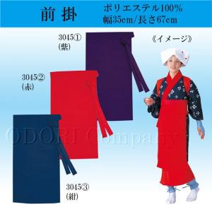 さらし布 ナイロン製 踊り用 日本舞踊小道具 Z2F : ODORI Company