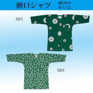 さらし布 ナイロン製 踊り用 日本舞踊小道具 Z2F : ODORI Company