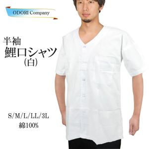 さらし布 ナイロン製 踊り用 日本舞踊小道具 Z2F : ODORI Company