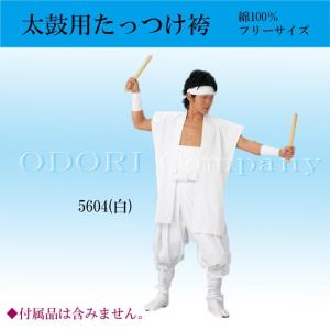 さらし布 ナイロン製 踊り用 日本舞踊小道具 Z2F : ODORI Company