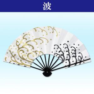 前太鼓 バチ付き 踊り小道具 日本舞踊小道具 : おどり用品の扇寿 Yahoo