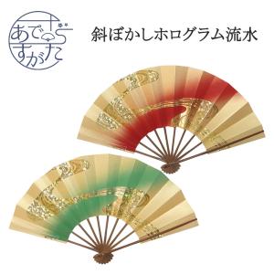 太鼓 金かっこ 日本舞踊小道具 踊り 祭り よさこい 舞台演劇踊り用