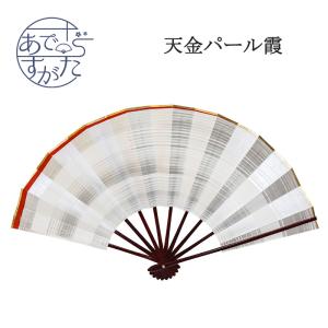 黒塗り笠 藤娘 黒塗の笠 1尺5寸 別注品(受注生産) 日本舞踊小道具