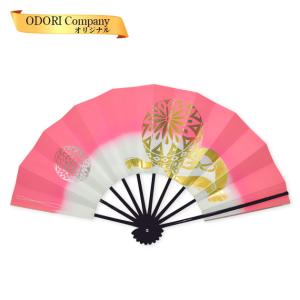 黒塗り笠 藤娘 黒塗の笠 1尺5寸 別注品(受注生産) 日本舞踊小道具
