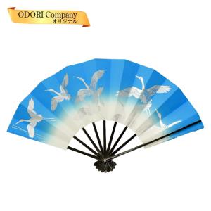 金棒 2本継 錫杖 しゃくじょう 修験者 シャリン棒 日本舞踊 小道具