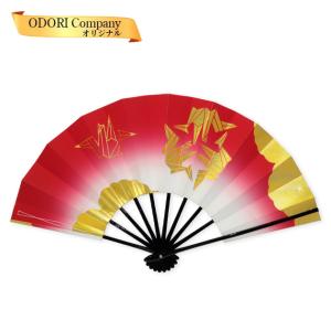 金棒 2本継 錫杖 しゃくじょう 修験者 シャリン棒 日本舞踊 小道具