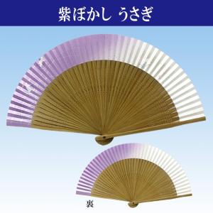 特選 袋帯 中古 リサイクル 正絹 仕立て上がり 三通 西陣織 ラベル付き 帝王紫 花の図 地模様 武田菱 白藤色 きもの北條 A993-16 楽天市場】＼ FINAL PRICE ／ 【 中古 】 特選 袋帯 リサイクル 正絹