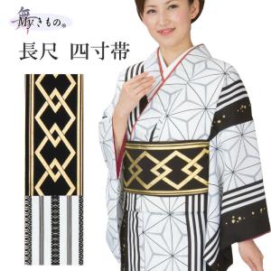 昼夜帯 レディース 女物別織 : ODORI Company - 通販 - Yahoo!ショッピング