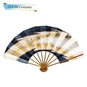 掛け軸 夫婦滝登り鯉 (出口華凰) （掛軸小物なし) 【掛軸