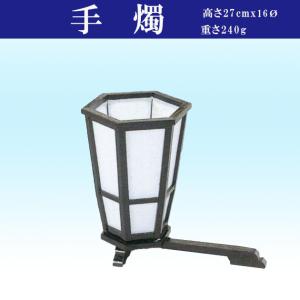手燭　日本舞踊　舞台用 小道具　定価39600円 手燭 踊り 小道具 （s3170） 燭台 日舞 日本舞踊 時代劇 大衆