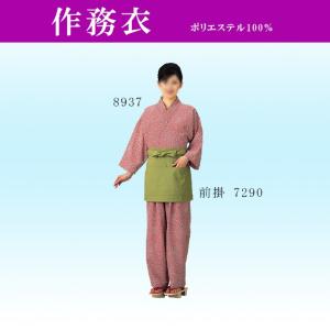 汐汲 桶 しおくみ 踊り 小道具 おけ 舞台 長唄 日本舞踊小道具 : ODORI