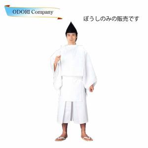 扇獅子 舞台用小道具 親獅子 白 日本舞踊小道具 : ODORI Company