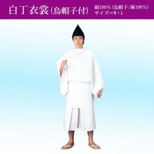 神楽鈴 高級 三番叟鈴 能 巫女鈴 歌舞伎 鈴 日本舞踊小道具 かぐらすず