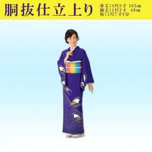二部式着物 茶色 緑 黒 エンジ 縞 紫 チェック 桜 : ODORI Company